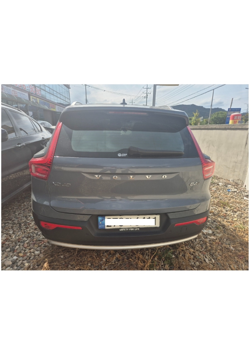 Volvo Volvo XC40B4 AWD Automatic